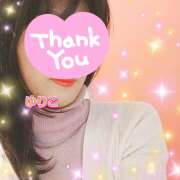 ヒメ日記 2024/12/28 14:08 投稿 百合子(ゆりこ) 五十路エステハイブリッド(カサブランカグループ)