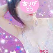 ヒメ日記 2024/12/29 18:38 投稿 百合子(ゆりこ) 五十路エステハイブリッド(カサブランカグループ)