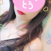 ヒメ日記 2024/12/31 03:18 投稿 百合子(ゆりこ) 五十路エステハイブリッド(カサブランカグループ)