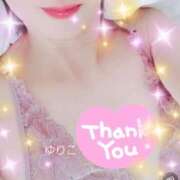 ヒメ日記 2025/03/16 00:34 投稿 百合子(ゆりこ) 五十路エステハイブリッド(カサブランカグループ)