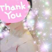 ヒメ日記 2025/03/16 01:20 投稿 百合子(ゆりこ) 五十路エステハイブリッド(カサブランカグループ)