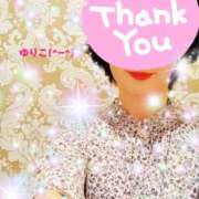 ヒメ日記 2025/05/13 18:20 投稿 百合子(ゆりこ) 五十路エステハイブリッド(カサブランカグループ)