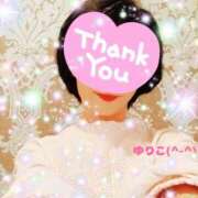 ヒメ日記 2025/05/16 15:28 投稿 百合子(ゆりこ) 五十路エステハイブリッド(カサブランカグループ)