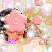 ヒメ日記 2026/01/12 14:38 投稿 百合子(ゆりこ) 五十路エステハイブリッド(カサブランカグループ)