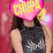 あやな ( ♡ ‧̫ ♡ )はぴはぴ 埼玉ちゅっぱ大宮店