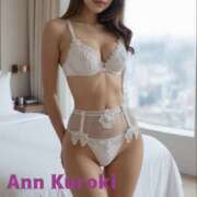 黒木アン 今月最後🙌 高輪AQUA