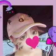 ヒメ日記 2025/01/14 19:02 投稿 りおな 鶯谷デリヘル倶楽部