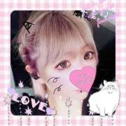 ヒメ日記 2025/01/22 22:22 投稿 りおな 鶯谷デリヘル倶楽部