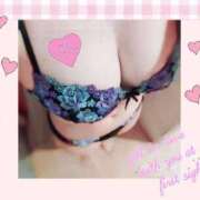 ヒメ日記 2025/01/23 14:03 投稿 りおな 鶯谷デリヘル倶楽部