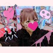 ヒメ日記 2025/01/25 21:32 投稿 りおな 鶯谷デリヘル倶楽部