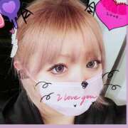 ヒメ日記 2025/01/29 16:59 投稿 りおな 鶯谷デリヘル倶楽部