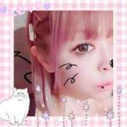 ヒメ日記 2025/02/25 18:42 投稿 りおな 鶯谷デリヘル倶楽部