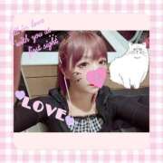 ヒメ日記 2025/03/08 19:52 投稿 りおな 鶯谷デリヘル倶楽部