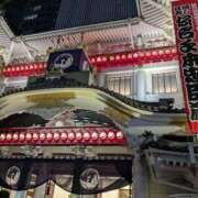 ヒメ日記 2025/03/12 01:12 投稿 りおな 鶯谷デリヘル倶楽部