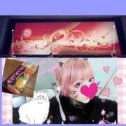 ヒメ日記 2025/03/20 23:32 投稿 りおな 鶯谷デリヘル倶楽部