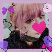 ヒメ日記 2025/03/31 15:03 投稿 りおな 鶯谷デリヘル倶楽部