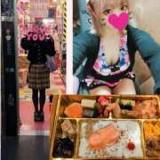 ヒメ日記 2025/04/02 17:52 投稿 りおな 鶯谷デリヘル倶楽部