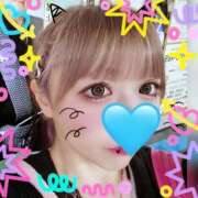 ヒメ日記 2025/04/13 12:22 投稿 りおな 鶯谷デリヘル倶楽部