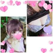 ヒメ日記 2025/05/08 12:03 投稿 りおな 鶯谷デリヘル倶楽部