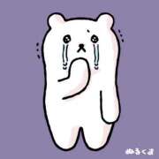 ヒメ日記 2025/05/28 00:22 投稿 りおな 鶯谷デリヘル倶楽部