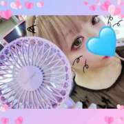 ヒメ日記 2025/09/07 16:22 投稿 りおな 鶯谷デリヘル倶楽部