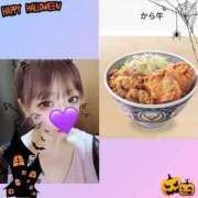 ヒメ日記 2025/09/18 12:06 投稿 りおな 鶯谷デリヘル倶楽部