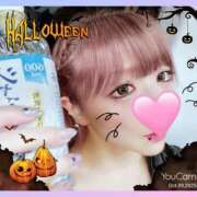 ヒメ日記 2025/10/09 16:42 投稿 りおな 鶯谷デリヘル倶楽部