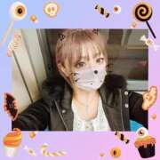 ヒメ日記 2025/10/30 19:24 投稿 りおな 鶯谷デリヘル倶楽部