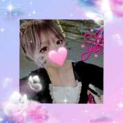 ヒメ日記 2025/11/04 18:52 投稿 りおな 鶯谷デリヘル倶楽部