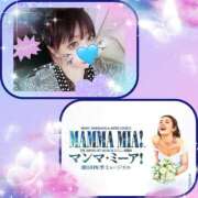 ヒメ日記 2025/11/07 15:03 投稿 りおな 鶯谷デリヘル倶楽部