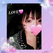 ヒメ日記 2025/11/08 23:32 投稿 りおな 鶯谷デリヘル倶楽部