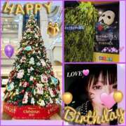 ヒメ日記 2025/11/14 11:13 投稿 りおな 鶯谷デリヘル倶楽部