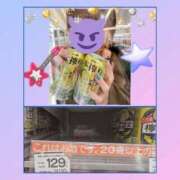 ヒメ日記 2025/12/02 18:22 投稿 りおな 鶯谷デリヘル倶楽部