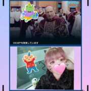 ヒメ日記 2025/12/16 14:47 投稿 りおな 鶯谷デリヘル倶楽部