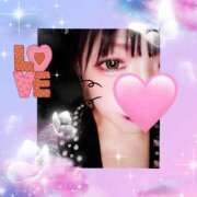 りおな 欲求不満…。 鶯谷デリヘル倶楽部