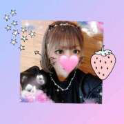 ヒメ日記 2026/01/23 19:22 投稿 りおな 鶯谷デリヘル倶楽部