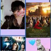 ヒメ日記 2026/01/28 16:52 投稿 りおな 鶯谷デリヘル倶楽部