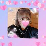 ヒメ日記 2026/02/05 17:52 投稿 りおな 鶯谷デリヘル倶楽部