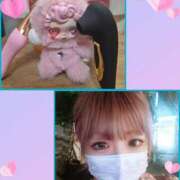 りおな 欲求不満なの♡ 鶯谷デリヘル倶楽部