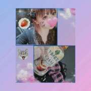 ヒメ日記 2026/03/13 04:52 投稿 りおな 鶯谷デリヘル倶楽部