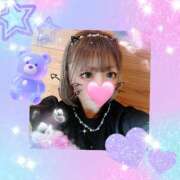 ヒメ日記 2026/04/07 16:42 投稿 りおな 鶯谷デリヘル倶楽部