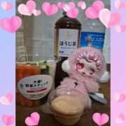 りおな 残り1枠♡ 鶯谷デリヘル倶楽部