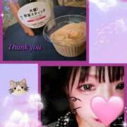 ヒメ日記 2026/04/22 16:32 投稿 りおな 鶯谷デリヘル倶楽部