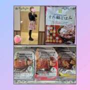 ヒメ日記 2026/06/09 19:12 投稿 りおな 鶯谷デリヘル倶楽部