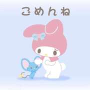 ヒメ日記 2025/03/26 12:19 投稿 シロコロのアイ C級グル女　鶯谷店