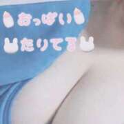 ヒメ日記 2025/04/02 08:20 投稿 シロコロのアイ C級グル女　鶯谷店