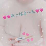 ヒメ日記 2025/04/04 13:18 投稿 シロコロのアイ C級グル女　鶯谷店