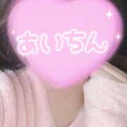 ヒメ日記 2025/04/06 13:45 投稿 シロコロのアイ C級グル女　鶯谷店