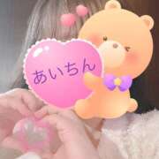 ヒメ日記 2025/04/08 14:08 投稿 シロコロのアイ C級グル女　鶯谷店