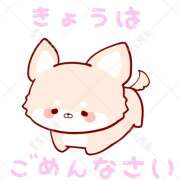 ヒメ日記 2025/04/08 22:31 投稿 シロコロのアイ C級グル女　鶯谷店